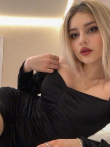 Полина