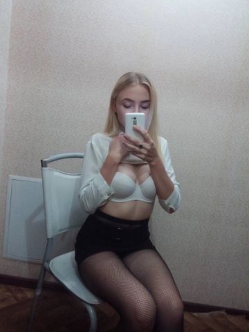Лера